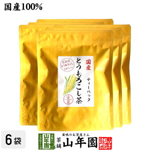 Y Ƃ낱 R[ eB[pbN 150gi3g×50pj×6܃Zbg  kĈƂ낱 gERV eB[obO mJtFC _CGbg H@ 蕨 Mtg v