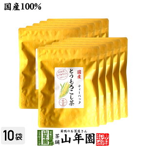 Y Ƃ낱 R[ eB[pbN 150gi3g×50pj×10܃Zbg  kĈƂ낱 gERV eB[obO mJtFC _CGbg H@ 蕨 Mtg v