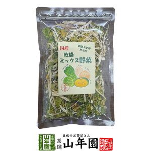 yY100z؃~bNX 70g LxcAق񑐁ÂAʂ˂Aڂ hC׃W NHi j 蕨 yY Mtg H@ j   hV̓ v