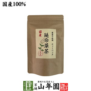 Y100% _  3g×15pbN eB[pbN eB[obOV\ȃqLIRV  N Dw _CGbg Zbg Mtg v[g Ε Ε v`Mtg  2025 j 