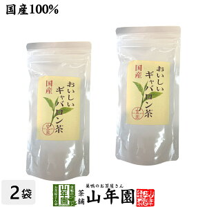 {  t Y Mo 70g×2܃Zbg Y100 GABA Β Mo Ε Ε Mtg v[g v`Mtg  j 2025 җj j    