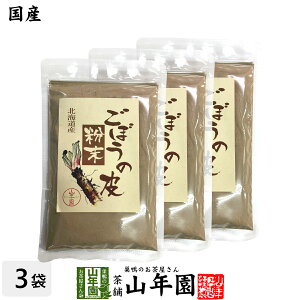yY100%zڂ̔畲 70g×3܃Zbg kCY ڂ ڂ  ڂpE_[ Tv N Dw _CGbg  Zbg Mtg v[g Ε Ε v`
