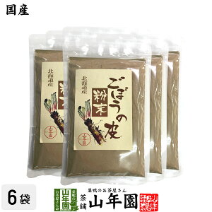 yY100%zڂ̔畲 70g×6܃Zbg kCY ڂ ڂ  ڂpE_[ Tv N Dw _CGbg  Zbg Mtg v[g  hV̓ v