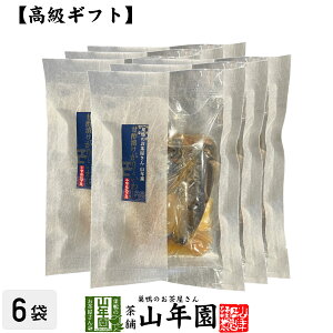 y Mtgz͂̂ Ð|ЂƂ킵×6܃Zbg ̍Yfނōт̂Ƃ Mtg v[g 킵  CV  j 蕨 Â v[