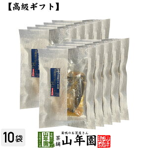【高級 ギフト】ごはんのお供 甘酢漬けがりといわし×10袋セット送料無料 こだわりの国産素材で作ったご飯のおとも ギフト プレゼント いわし 鰯 イワシ 高級 内祝い 贈り物 お茶づけ プレ