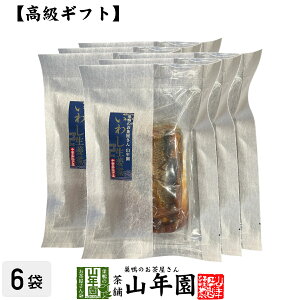 y Mtgz͂̂ 킵I×6܃Zbg  ̍Yfނōт̂Ƃ Mtg v[g 킵  CV  j 蕨 Â v[g 