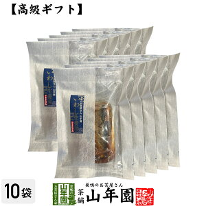 y Mtgz͂̂ 킵I×10܃Zbg  ̍Yfނōт̂Ƃ Mtg v[g 킵  CV  j 蕨 Â v[g 