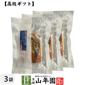 y Mtgz͂̂ 킵g}goW×3܃Zbg  ̍Yfނōт̂Ƃ Mtg v[g 킵  CV  j 蕨 Â v