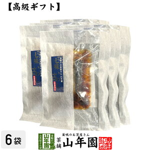 y Mtgz͂̂ 킵×6܃Zbg ̍Yfނōт̂Ƃ Mtg v[g 킵  CV  j 蕨 Â v[g 
