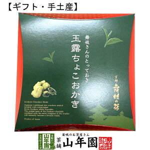 ys W̒zʘI傱 9() O̓TNbƒ͂Ƃ肵VHTNTNɁAsY̋ʘIґɎgpʘI`R[gݍ܂܂I 