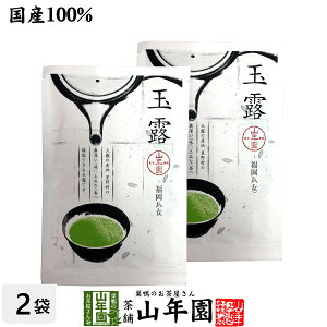 {  t Y ʘI 50g×2܃Zbg Y N  Y Β Ε Ε Mtg v[g v`Mtg  j 2025 җj j    蕨