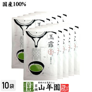 {  t Y ʘI 50g×10܃Zbg Y N  Y Β Ε Ε Mtg v[g v`Mtg  j 2025 җj j    