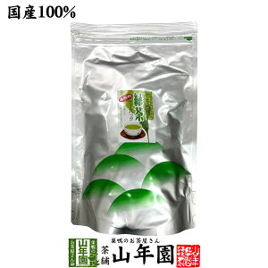 Ɩp Β  eB[obO 5g×100p tI {iI  eB[pbN ␅łHOTł Dw _CGbg H@ 蕨 Mtg v[g Ε Ε v`Mtg  