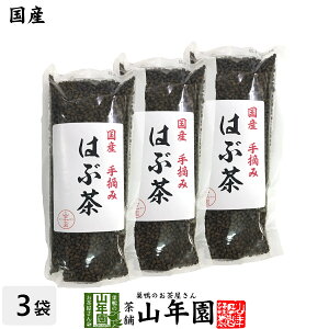 yY100%z_ ͂Ԓ 200g×3܃Zbg q nu  N Dw _CGbg Zbg Mtg v[g Ε Ε v`Mtg 2025 j Ԃ