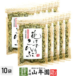 Ԃ肱 23g×10܃Zbg Ru kCY^z  Zbg Mtg v[g Ε Ε 2025 j Ԃ j ʔ