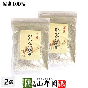 yYzЂ炽 70g×2ܔ_sgp  ̕Ǝ| Y 蕨 Mtg v[g Ε Ε v`Mtg 2025 j Ԃ