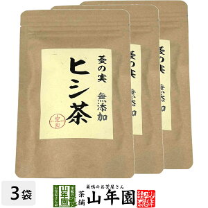 qV(H̎)Ђ 50g×3܃Zbg  Ђ̎ N  gCp |tFm[ Mtg v[g  hV̓ v`Mtg  2025 j Ԃ