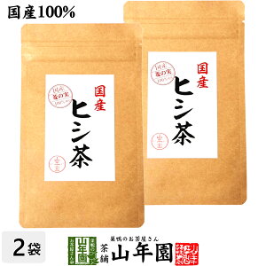 yY100%zqV H̎ 30g×2܃Zbg `bv^Cv Y mJtFC  Ђ̎ N  gCp |tFm[ Mtg v[g Ε Ε v`Mtg 