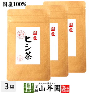 yY100%zqV H̎ 30g×3܃Zbg `bv^Cv Y mJtFC  Ђ̎ N  gCp |tFm[ Mtg v[g Ε Ε v`Mtg 