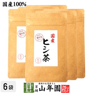 yY100%zqV H̎ 30g×6܃Zbg `bv^Cv Y mJtFC  Ђ̎ N  gCp |tFm[ Mtg v[g Ε Ε v`Mtg 