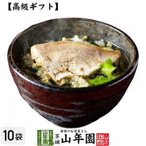 y Mtgzt⒃Ђ×10܃Zbg  ނۂƏ Ђ Mtg v[g  CJ Ђ̑f  j 蕨 Â v[g  hV̓ v`