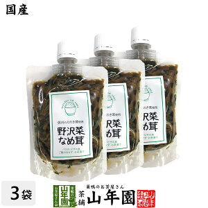 yYz؂Ȃߑ 180g×3܃Zbĝ ̂Ȃߑ N  _CGbg Mtg v[g Ε Ε v`Mtg  j 2025