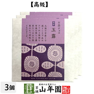 `R  ʘI 2×3`R[g َq Β 傭뒃 N  _CGbg Mtg v[g Ε Ε v`Mtg  j 2025