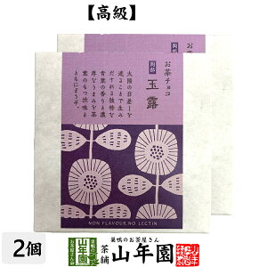 `R  ʘI 2×2`R[g َq Β 傭뒃 N  _CGbg Mtg v[g Ε Ε v`Mtg  j 2025