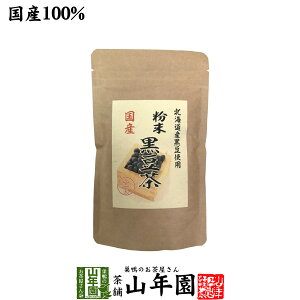 Y100% kCY   100g̖kCY΂ɂ܂B  NHi Dw _CGbg Zbg Mtg v[g  hV̓ v`Mtg 