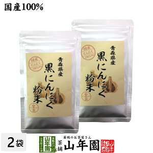 Y100% XY ɂɂ 30g×2܃ZbgX̖Lȑnň嗱̂ɂɂn  NHi Dw _CGbg Zbg Mtg v[g Ε Ε v`Mtg 