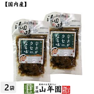 yYgpzc̖ sh肵傤 100g×2܃Zbg RƌN̋ QnȌSY N _CGbg Mtg v[g Ε Ε v`Mtg  j `