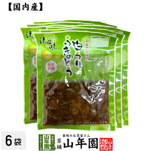 yYgpzc̖ ӂ̂Ƃ 傤 80g×6܃Zbg RƌN̋ QnȌSY N _CGbg Mtg v[g  hV̓ v`Mtg  j