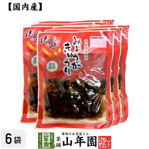 yYgpzc̖ ݂傤イ 傤 80g×6܃Zbg RƌN̋ QnȌSY N _CGbg Mtg v[g Ε Ε v`Mtg  j 