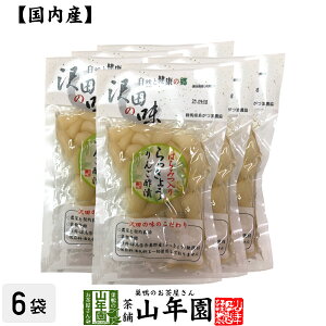 yYgpzc̖ 傤 Ð| 100g×6܃Zbg RƌN̋ QnȌSY N _CGbg Mtg v[g  hV̓ v`Mtg  j `