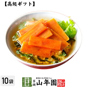 y Mtgz炷ݒЂ×10܃Zbg  ނۂƏ Ђ Mtg v[g 炷 JX~ n Ђ̑f  j 蕨 Â v[g 