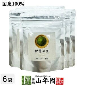  OdY ɐ̋{ 40g×6܃Zbg Matcha   Matcha  Japanese Green Tea  powder Y Mtg v[g Ε Ε v`Mtg  2025 j j   蕨