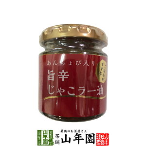 񂿂ѓ|hႱ[ 80ĝܖgp ͂񂪂 Made in Japan  Y Β _CGbg Mtg v[g Ε Ε v`Mtg  j 2025