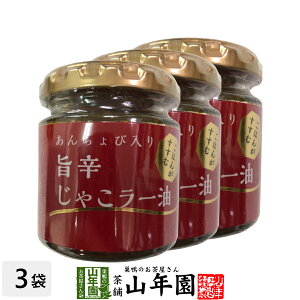 񂿂ѓ|hႱ[ 80g×3Zbĝܖgp ͂񂪂 Made in Japan  Y Β _CGbg Mtg v[g Ε Ε v`Mtg  j 202