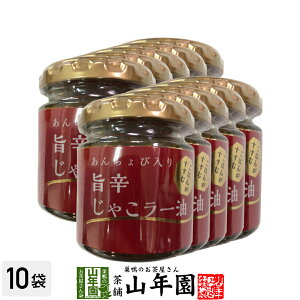 񂿂ѓ|hႱ[ 80g×10Zbĝܖgp ͂񂪂 Made in Japan  Y Β _CGbg Mtg v[g Ε Ε v`Mtg  j 20