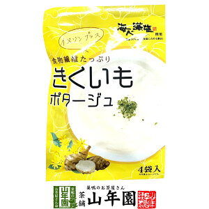 |^[W e 56gi14g×4܁jꐻ@ŕoegpN[~[ȃ|^[W 蕨 Mtg v[g Ε Ε v`Mtg  2025 j Ԃ