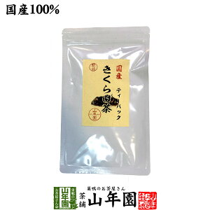 yY_z炰 eB[pbN 3g×10mJtFC  LNQ N yY Mtg v[g Ε Ε v`Mtg  RN 2025 j