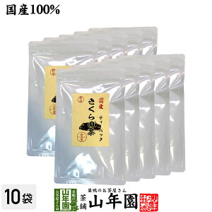 yY_z炰 eB[pbN 3g×10×10܃ZbgmJtFC  LNQ N yY Mtg v[g Ε Ε v`Mtg  RN 2025 j