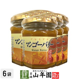 v~A }S[o^[ 200g×6ZbgG 䊉 }S[W MANGO BUTTER Made in Japan  Y Β _CGbg Mtg v[g Ε Ε v`Mtg  j 2025