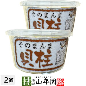 ̂܂܊L 10g×2Zbg i L ܂   Mtg v[g Ε Ε v`Mtg  2025 j җj j    蕨 TԂ