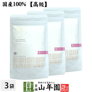 {  t s{Y  ybz 50g×3܃Zbgs{Y N  Y Β Ε Ε Mtg v[g v`Mtg  j 2025 җj j    