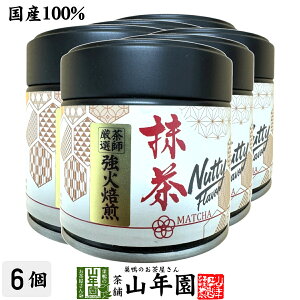 yÉEYz Nutty Flavor 30g×6Zbg ʓ  tI ΂̍ َqEeɂ    ΂  ibeBt[