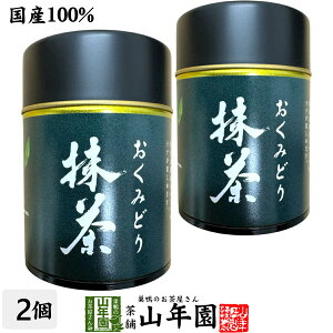 yÉYz݂ǂ  30g×2Zbg ʓ Y  pɂ َqɂ  ÉY ݂ǂ e p َq    Mtg RN 