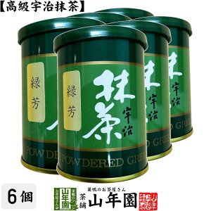 yFz  ΖF 40g×6ʃZbg  sF̂̕łI ٗpȂǂɂgpł܂I    Y Mtg v[g Ε Ε v`Mtg 