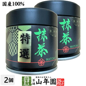 yÉEYz I 30g×2Zbg ʓ iȍƃRN َqEeɂ tI  I É    30g ep  XC[cp RN 