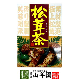 ܂  ʓ 80g܂  Ε Ε v`Mtg  2025 Mtg v[g j җj j    蕨 TԂ z Ai j l